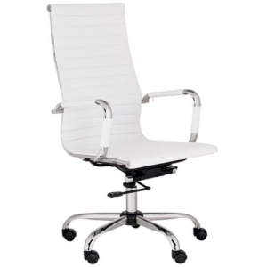 sillon-aluminium-blanco-alto-.png